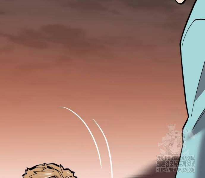 Phá Bỏ Giới Hạn 134.5 trang 51