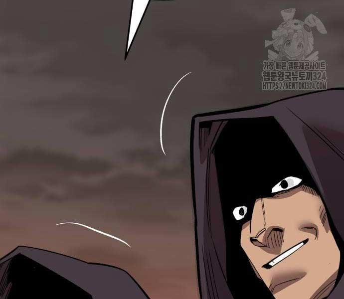 Phá Bỏ Giới Hạn 134.5 trang 73