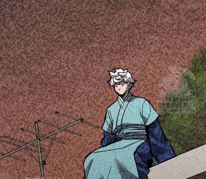 Phá Bỏ Giới Hạn 134 trang 206