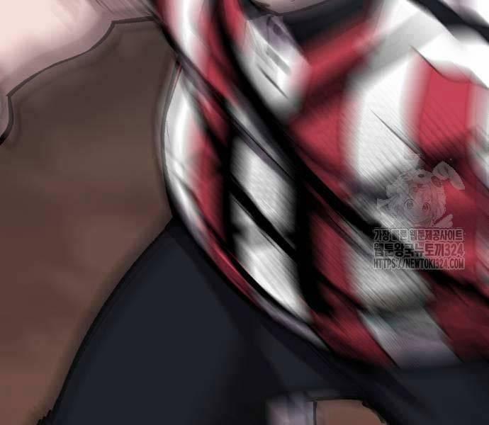 Phá Bỏ Giới Hạn 134 trang 241