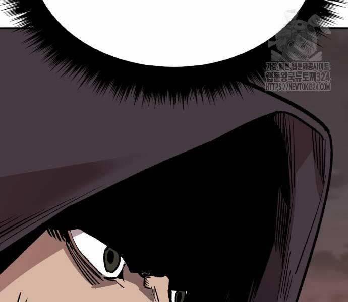 Phá Bỏ Giới Hạn 134 trang 330