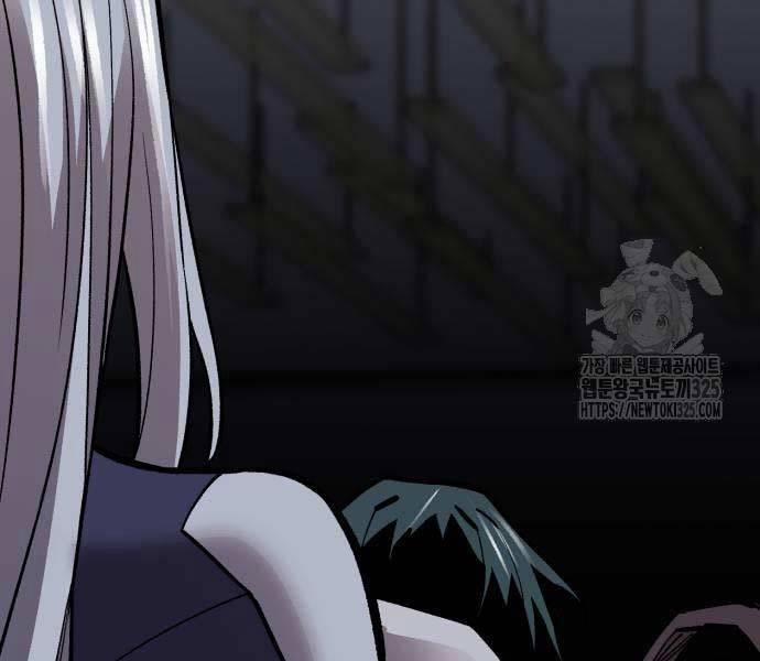 Phá Bỏ Giới Hạn 135.5 trang 166