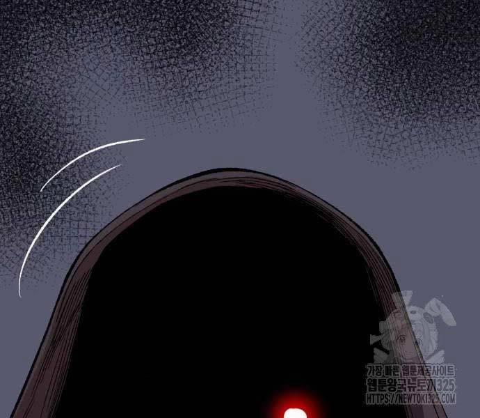 Phá Bỏ Giới Hạn 135.5 trang 171