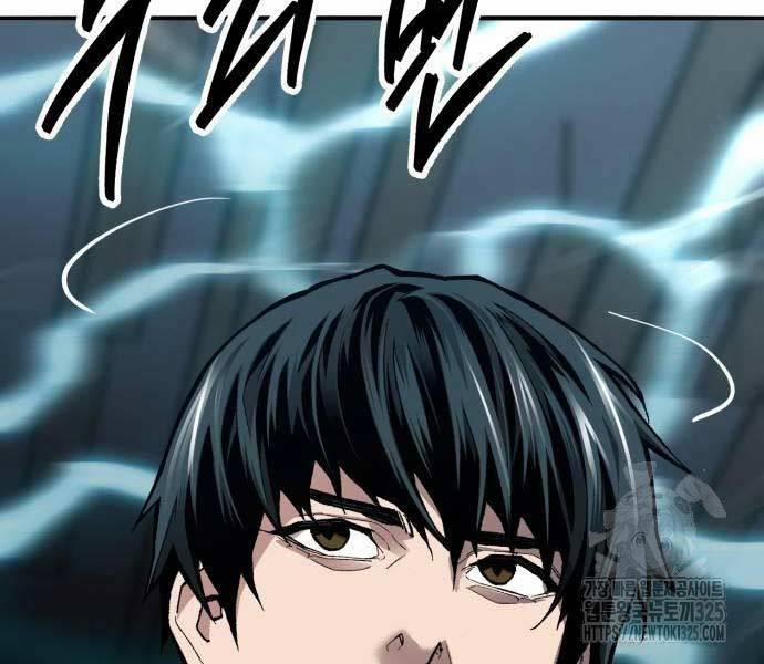 Phá Bỏ Giới Hạn 135.5 trang 23