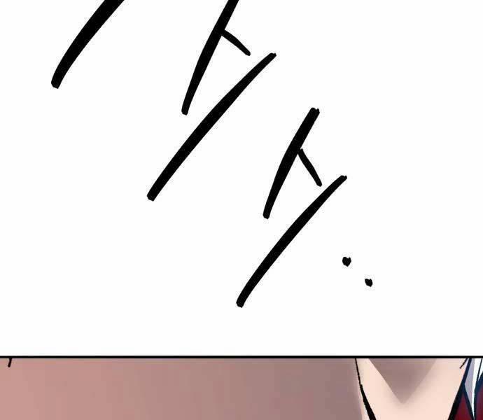 Phá Bỏ Giới Hạn 135.5 trang 232