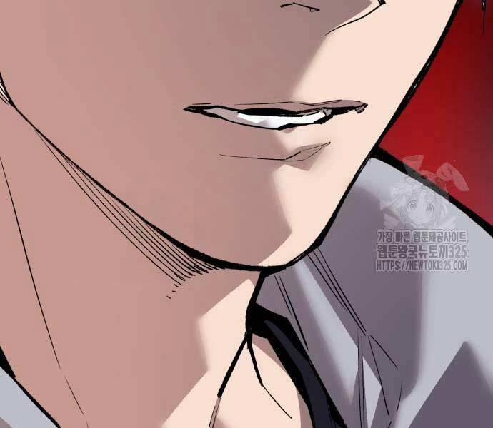 Phá Bỏ Giới Hạn 135.5 trang 233