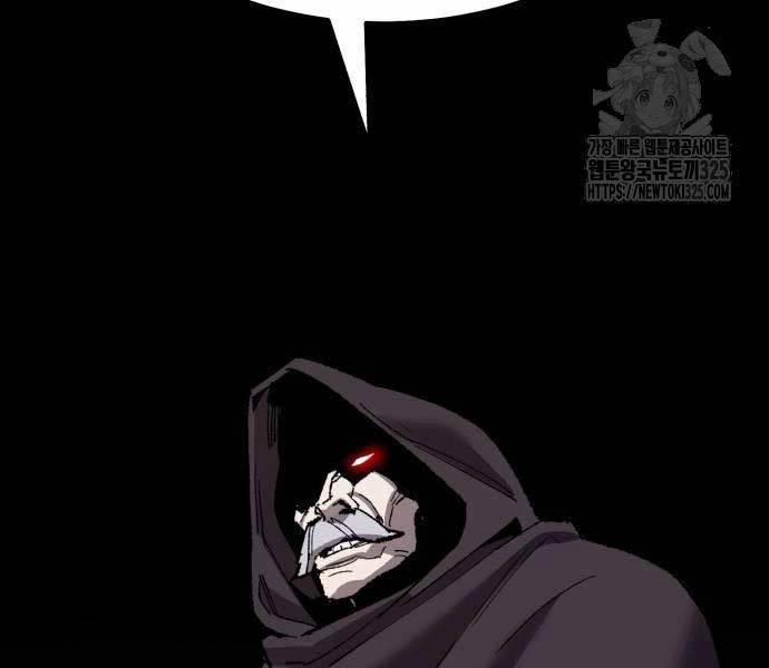 Phá Bỏ Giới Hạn 135.5 trang 91