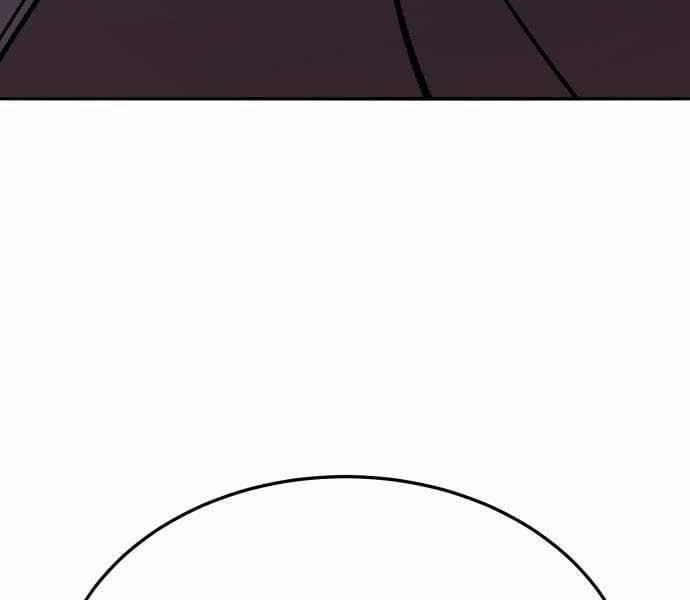 Phá Bỏ Giới Hạn 137.5 trang 155