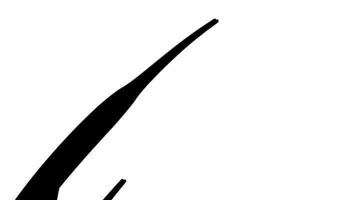 Phá Bỏ Giới Hạn 137.5 trang 170