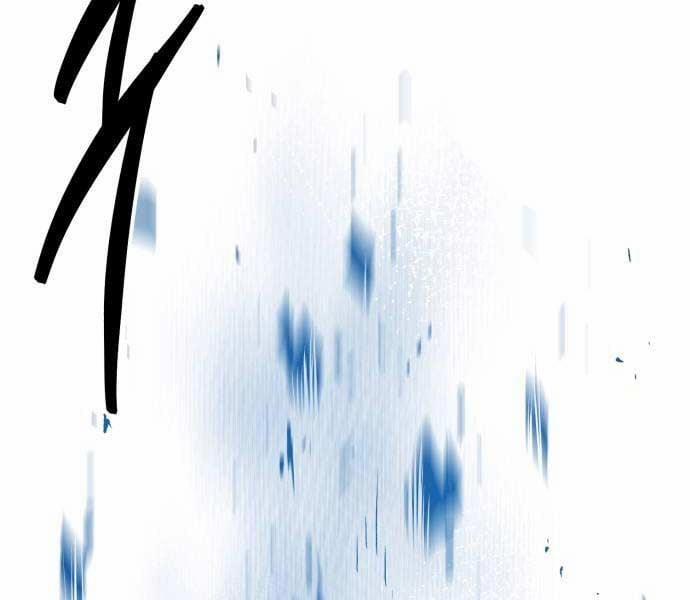 Phá Bỏ Giới Hạn 137.5 trang 192