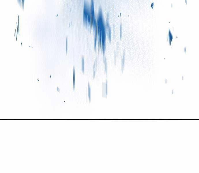 Phá Bỏ Giới Hạn 137.5 trang 193