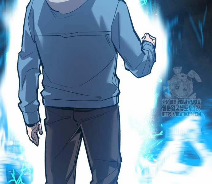 Phá Bỏ Giới Hạn 137.5 trang 205