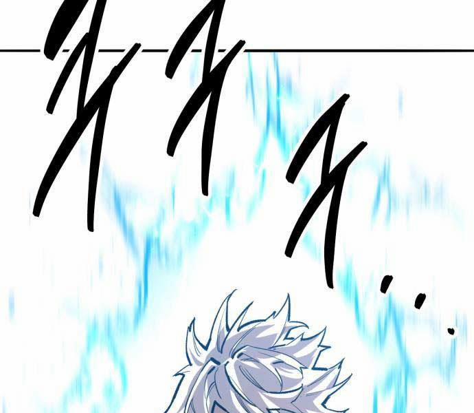 Phá Bỏ Giới Hạn 137.5 trang 209