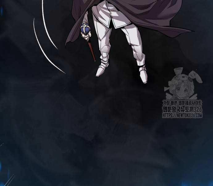 Phá Bỏ Giới Hạn 137.5 trang 216