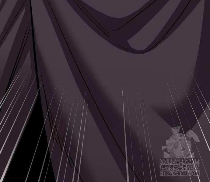 Phá Bỏ Giới Hạn 137.5 trang 229