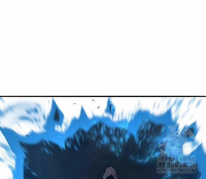 Phá Bỏ Giới Hạn 137.5 trang 245