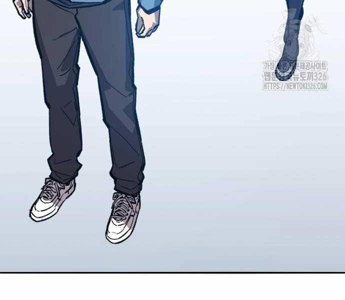 Phá Bỏ Giới Hạn 137.5 trang 286