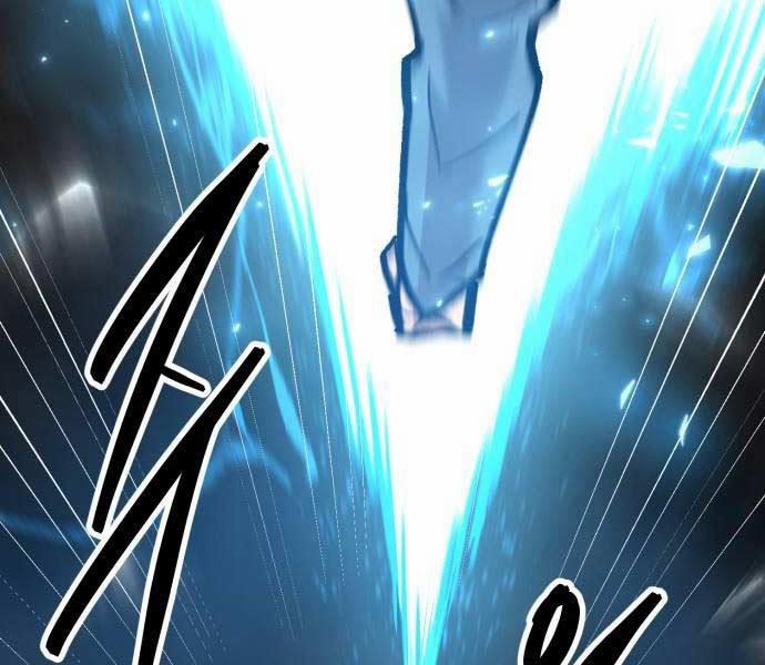 Phá Bỏ Giới Hạn 137.5 trang 8