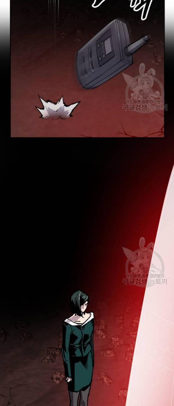 Phá Bỏ Giới Hạn 14 trang 111