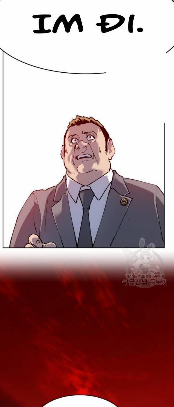 Phá Bỏ Giới Hạn 14 trang 116