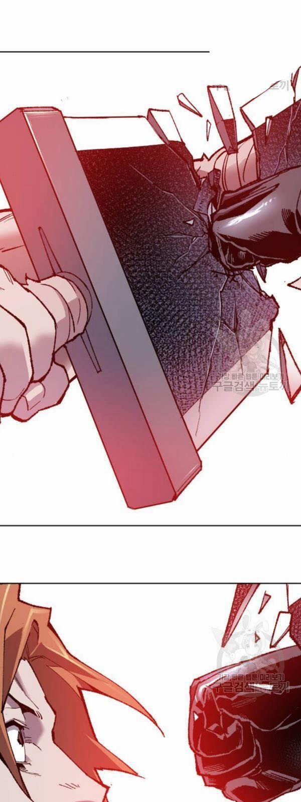 Phá Bỏ Giới Hạn 14 trang 12