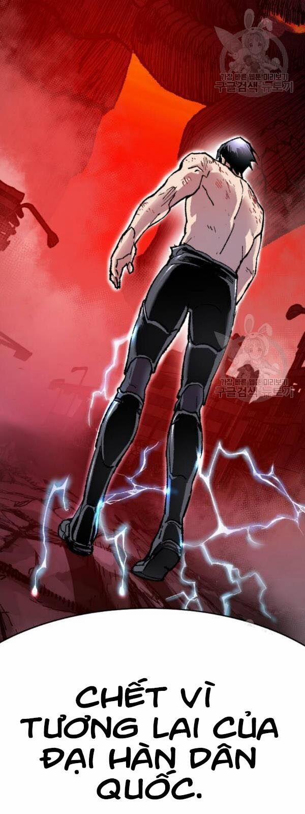 Phá Bỏ Giới Hạn 14 trang 120