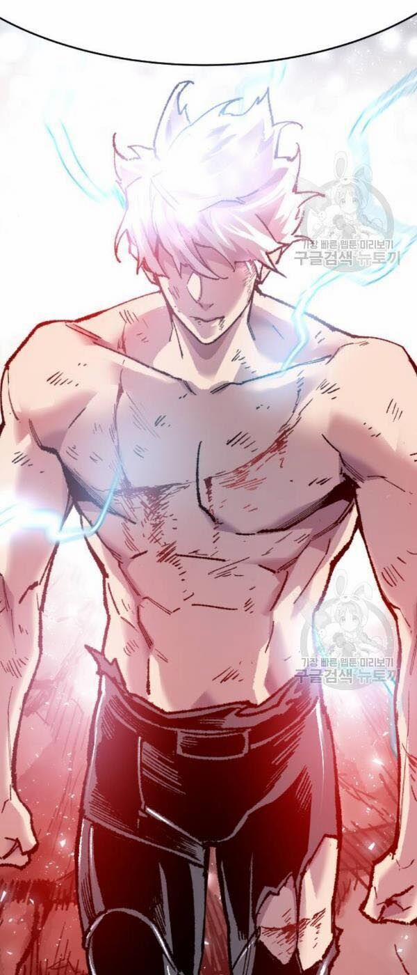 Phá Bỏ Giới Hạn 14 trang 121