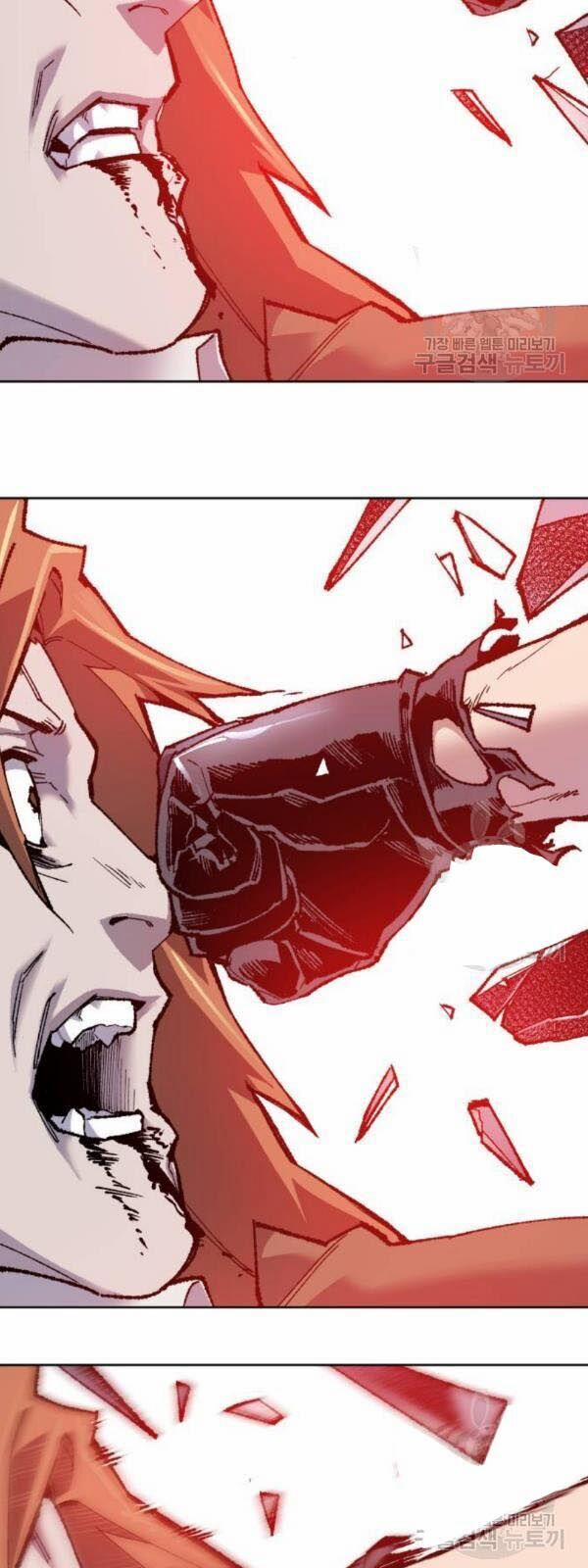 Phá Bỏ Giới Hạn 14 trang 13