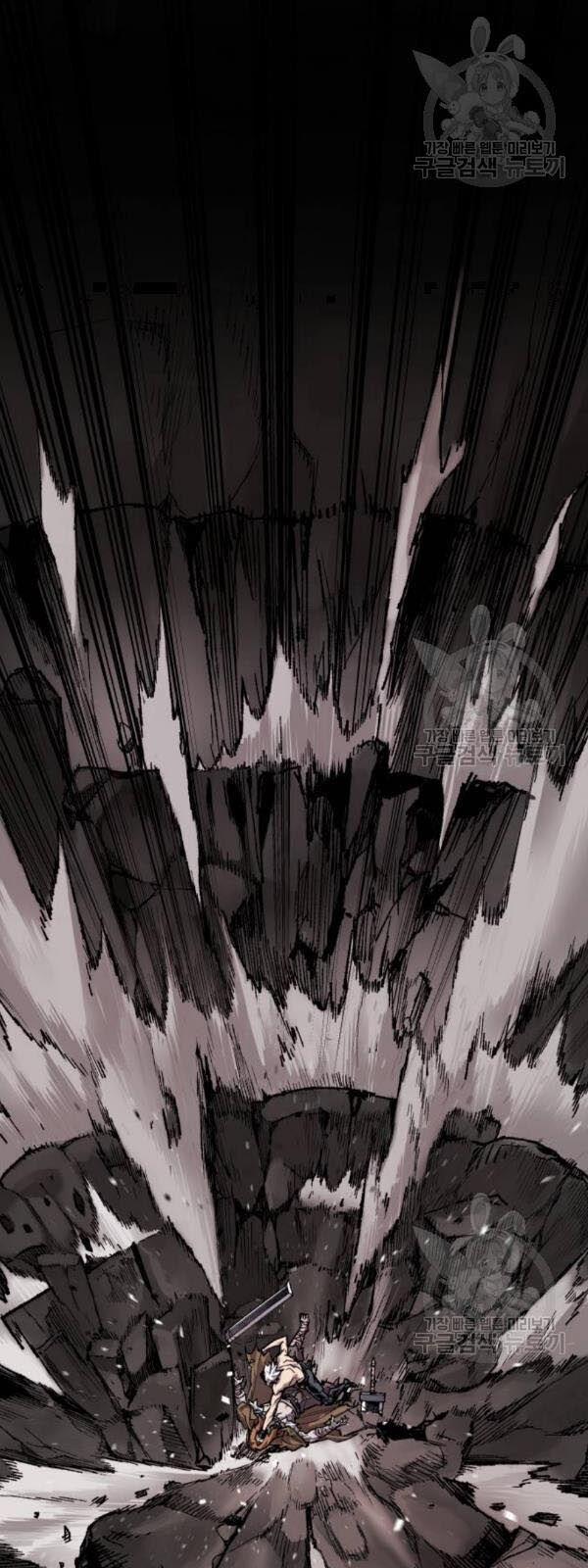 Phá Bỏ Giới Hạn 14 trang 15