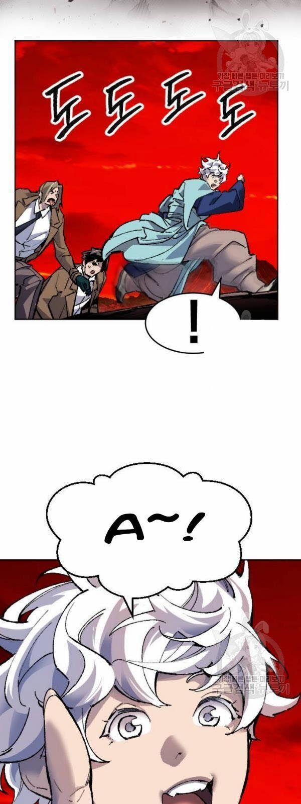 Phá Bỏ Giới Hạn 14 trang 20