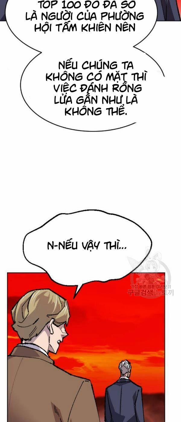 Phá Bỏ Giới Hạn 14 trang 41