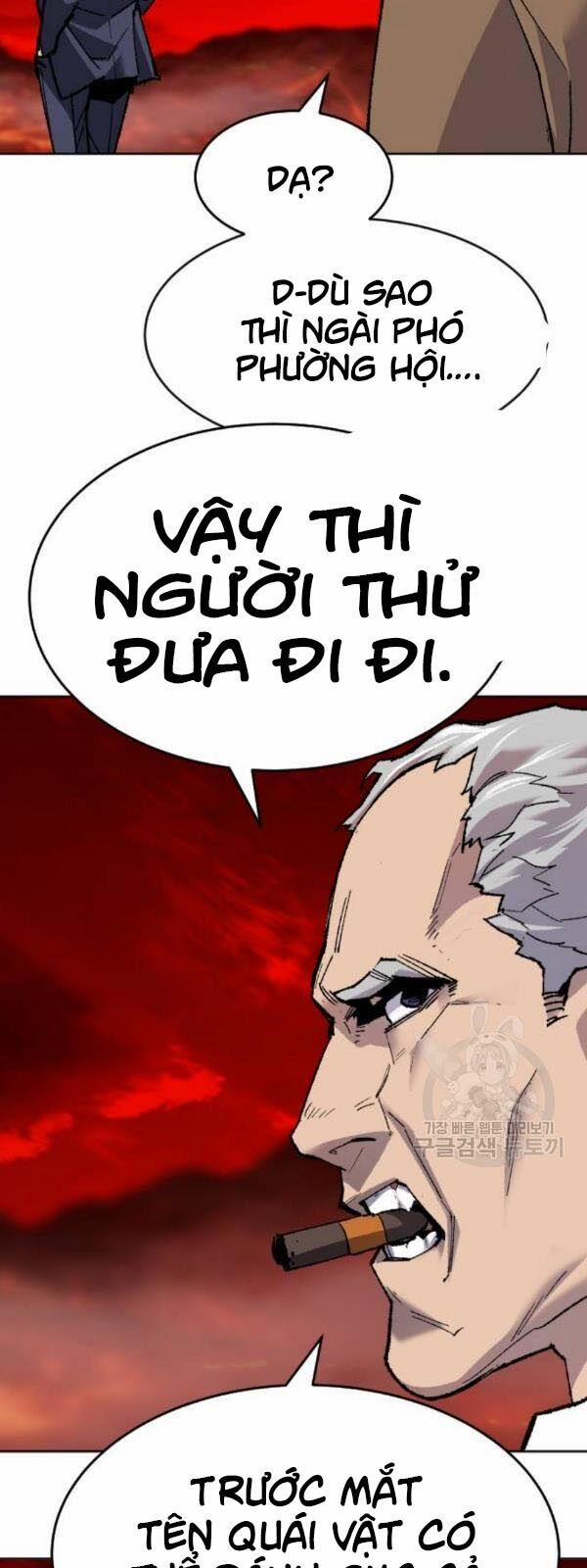 Phá Bỏ Giới Hạn 14 trang 49