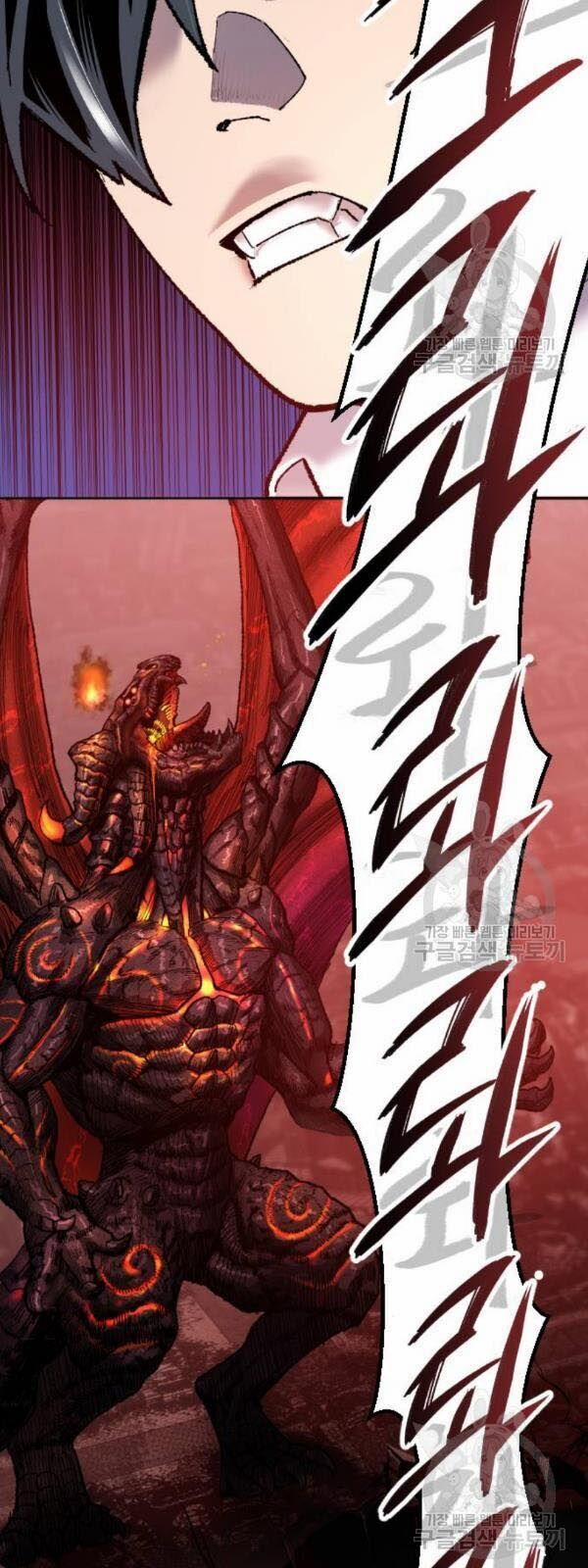 Phá Bỏ Giới Hạn 14 trang 88