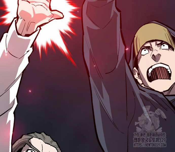 Phá Bỏ Giới Hạn 140.5 trang 104