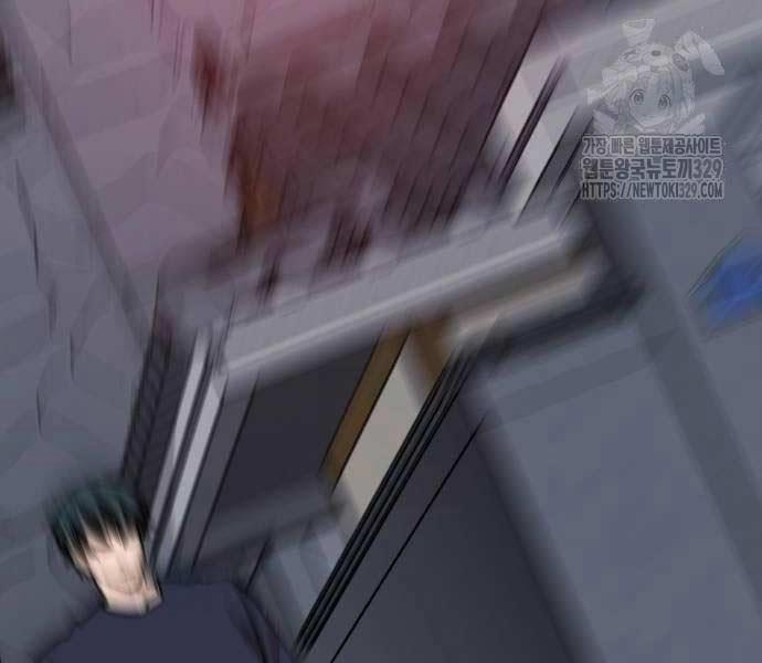 Phá Bỏ Giới Hạn 140.5 trang 110