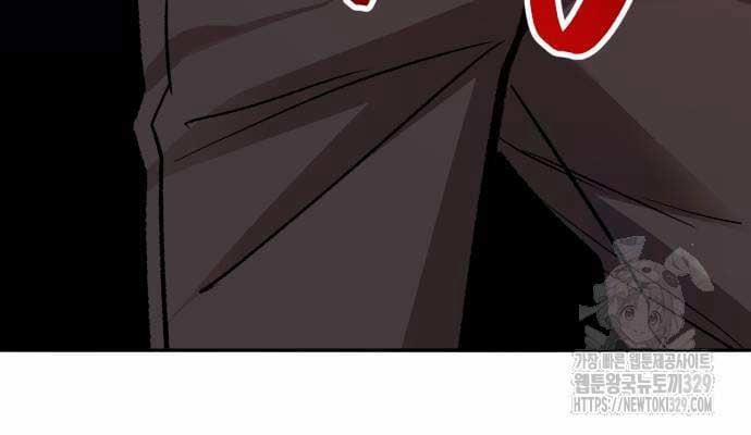 Phá Bỏ Giới Hạn 140.5 trang 123