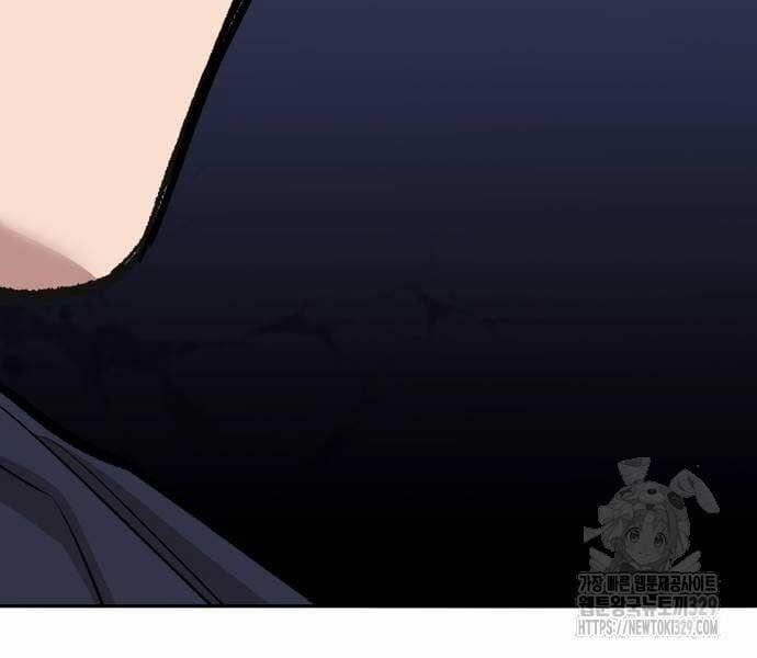 Phá Bỏ Giới Hạn 140.5 trang 139