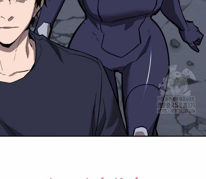 Phá Bỏ Giới Hạn 140.5 trang 142