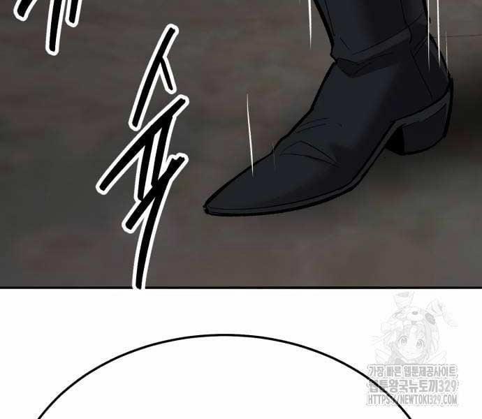 Phá Bỏ Giới Hạn 140.5 trang 155