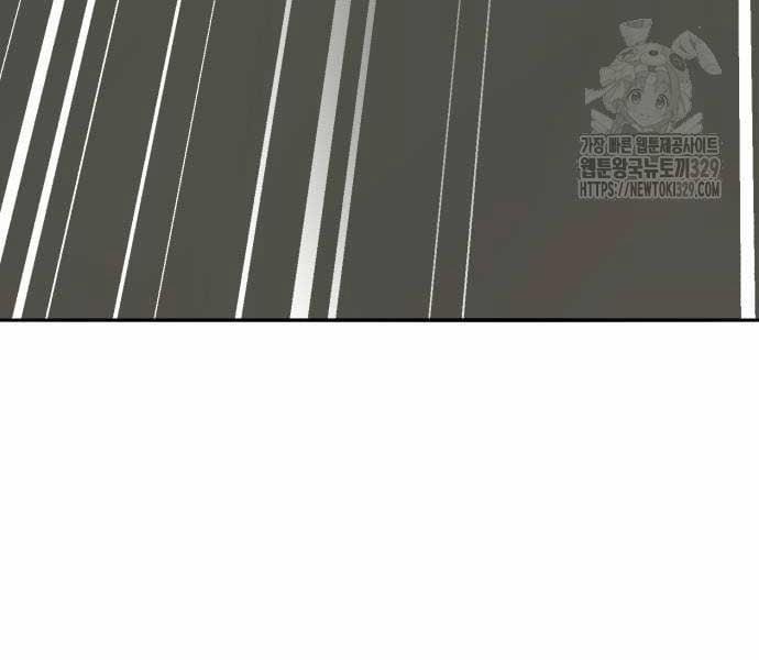 Phá Bỏ Giới Hạn 140.5 trang 172