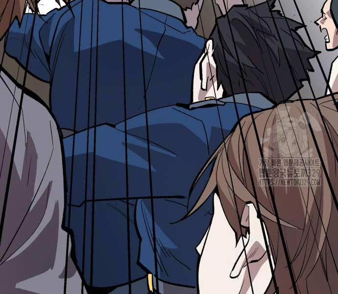 Phá Bỏ Giới Hạn 140.5 trang 177