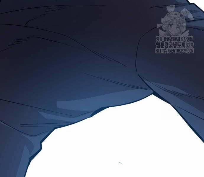 Phá Bỏ Giới Hạn 140.5 trang 188