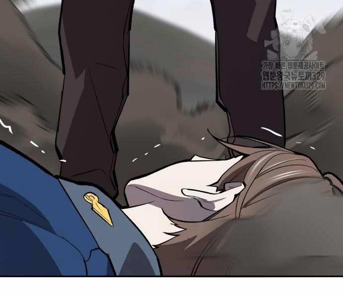 Phá Bỏ Giới Hạn 140.5 trang 223