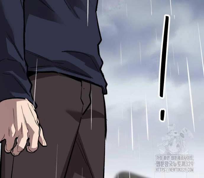 Phá Bỏ Giới Hạn 140.5 trang 233