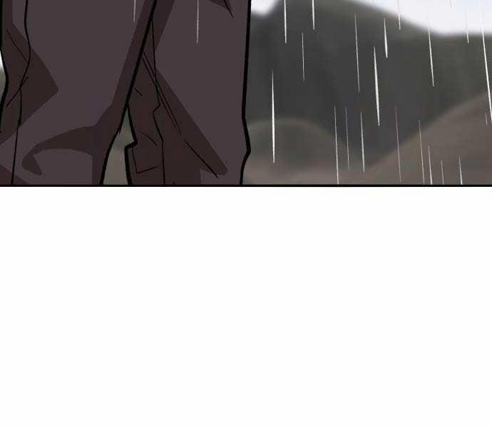 Phá Bỏ Giới Hạn 140.5 trang 234