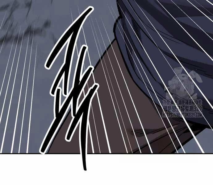 Phá Bỏ Giới Hạn 140.5 trang 29