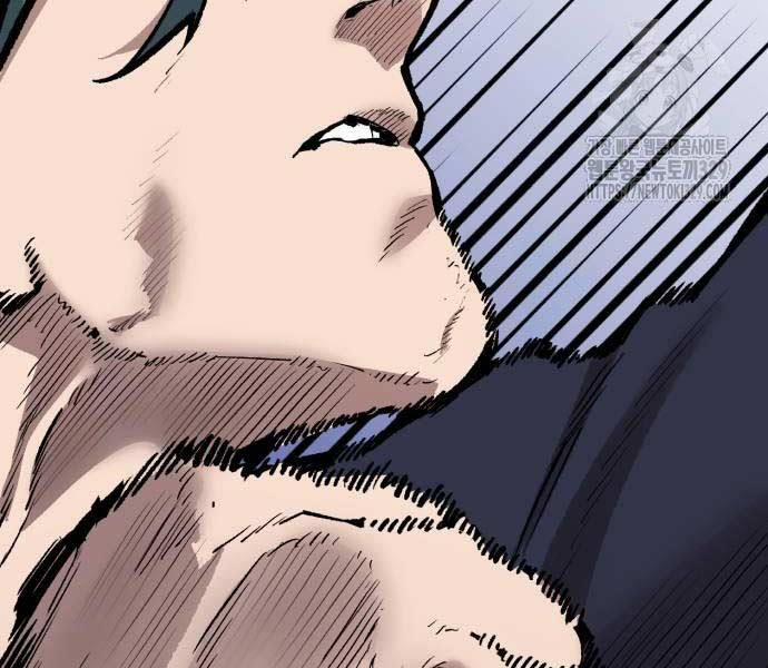 Phá Bỏ Giới Hạn 140.5 trang 32