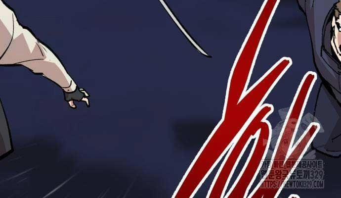 Phá Bỏ Giới Hạn 140.5 trang 37