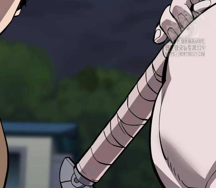 Phá Bỏ Giới Hạn 140.5 trang 67