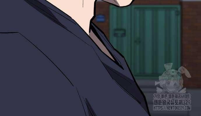 Phá Bỏ Giới Hạn 140.5 trang 80